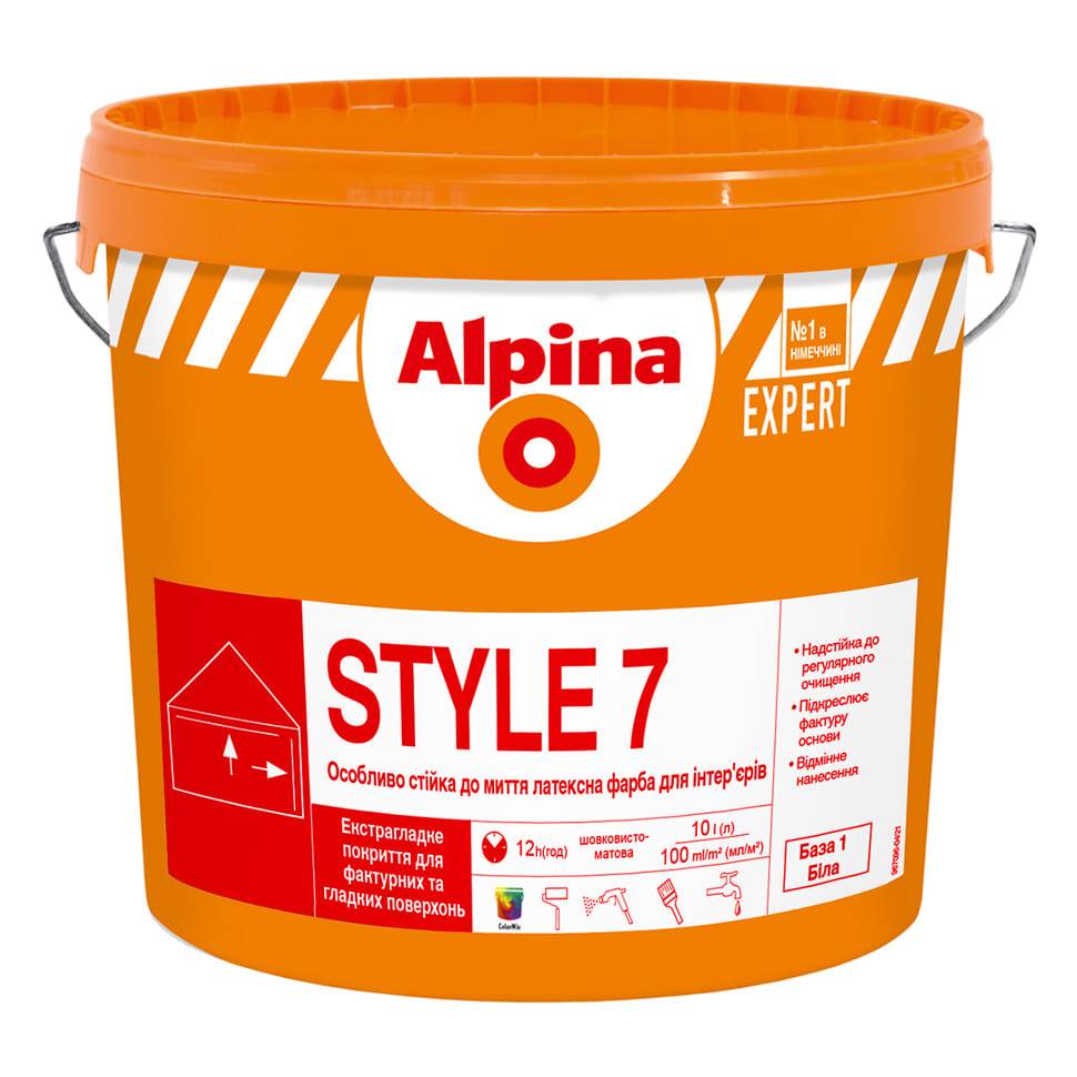 Фарба інтер'єрна латексна шовковисто-матова Alpina Expert Style 7 біла 10 л